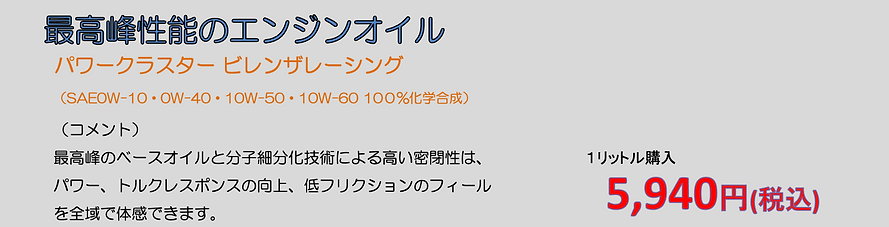 名称未設定 (10).png