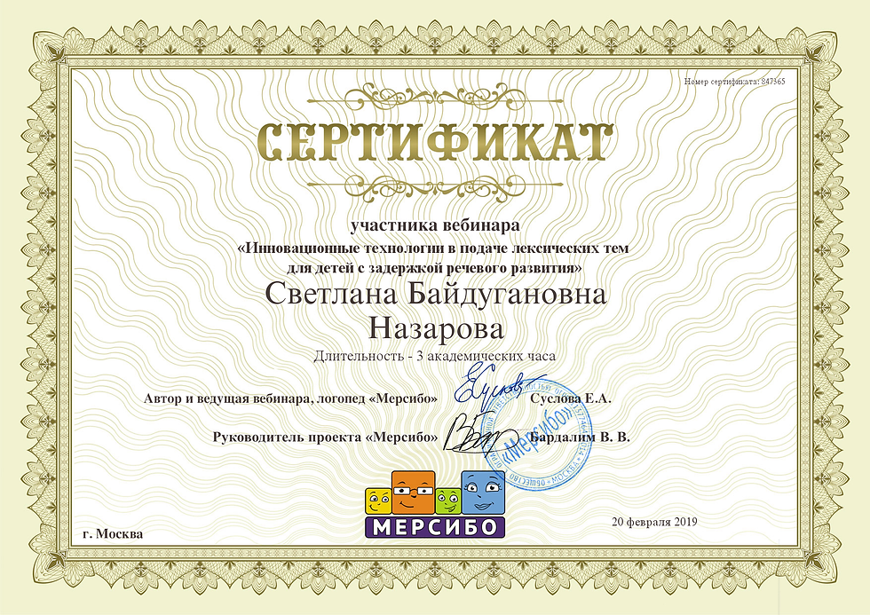 23.02
