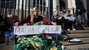 Bulgáriában újra lehetővé válhat a jogi nemváltás