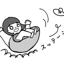 【終活】私がエンディングノートを書いた日①