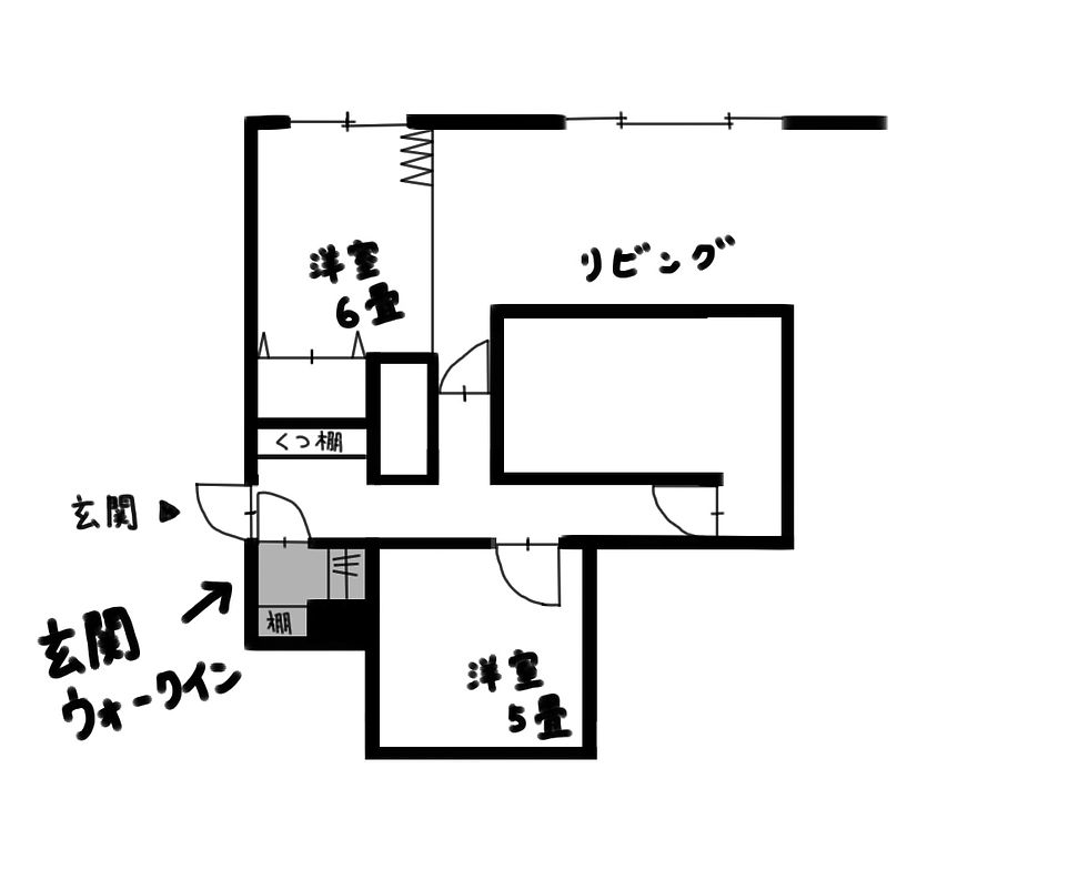 整理収納 玄関平面図