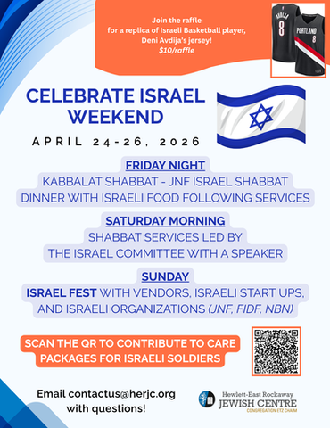 Celebrate Israel Weekend