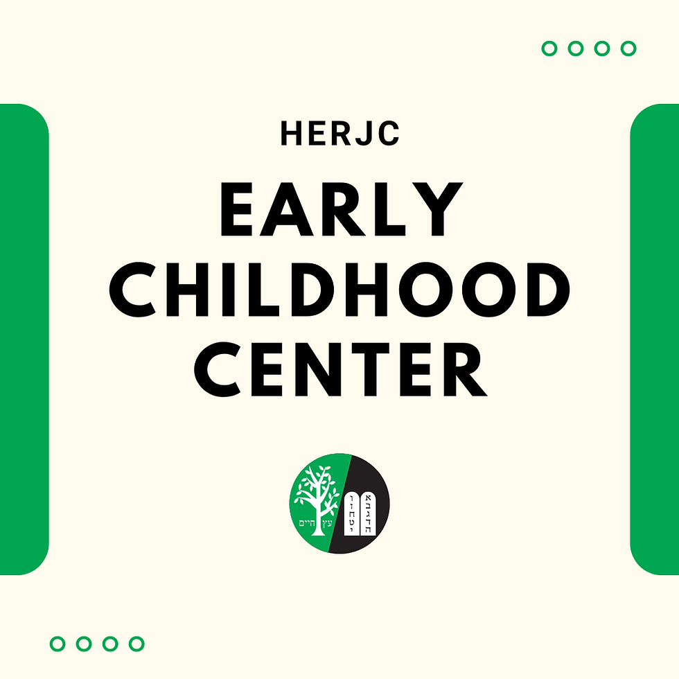 HERJC Early Childhood Center