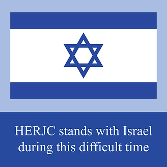 HERJC Stands with Israel-01.png