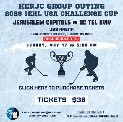RESCHEDULE - Hockey Event UBS - 051726.png