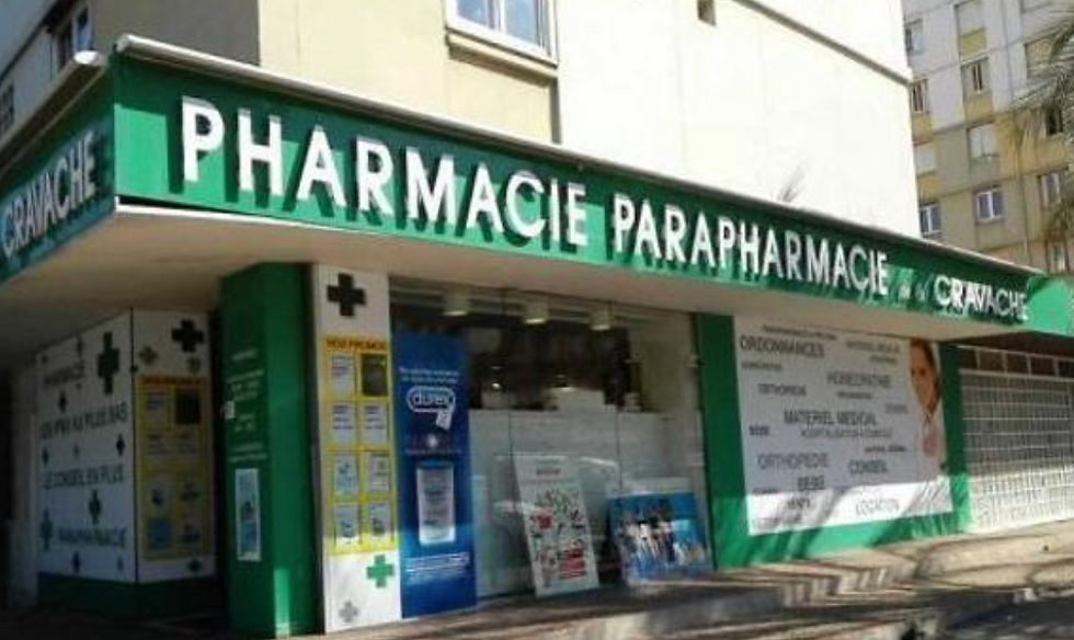 Pharmacie Lafayette Belfontaine