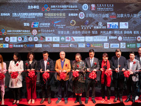 Chinese Film Week 2025
