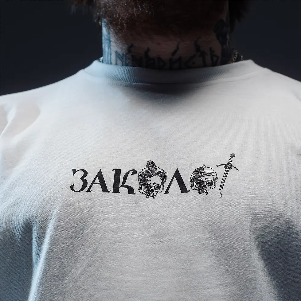 Thumbnail: Zakolot Basic T-Shirt White