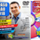 Miniatura: DVD ENAO 2018