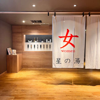 Onsen a Kinosaki