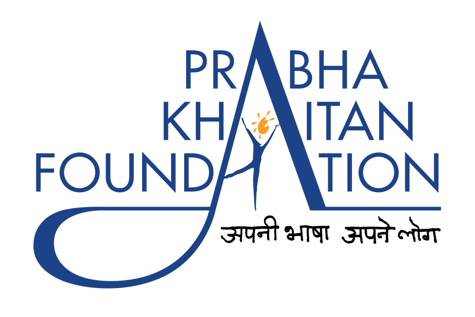 PK-LOGO_APNI-BHASHA-APNE-LOG_RBG.png