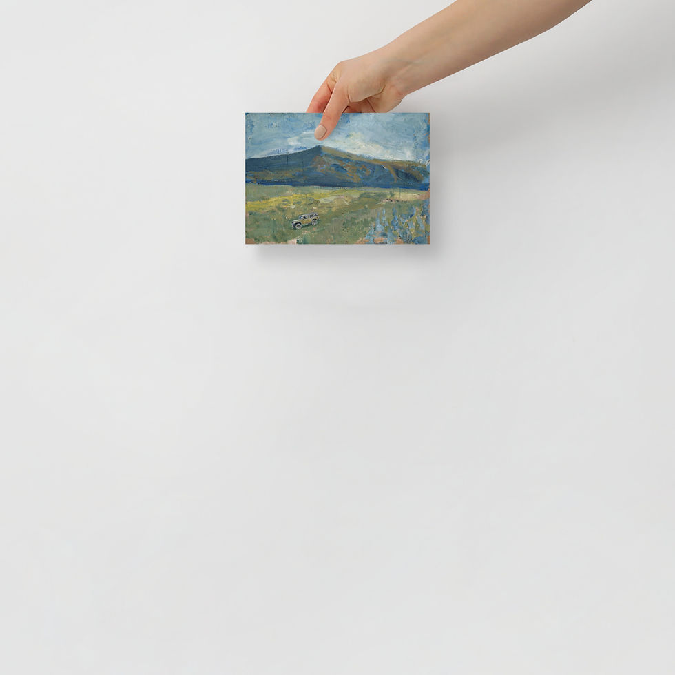 Thumbnail: Off-Road Impression – Mountain Study with Blue Sky – Photo Paper Poster