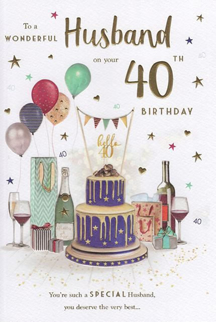 40th birthday card: cake, gifts, wine