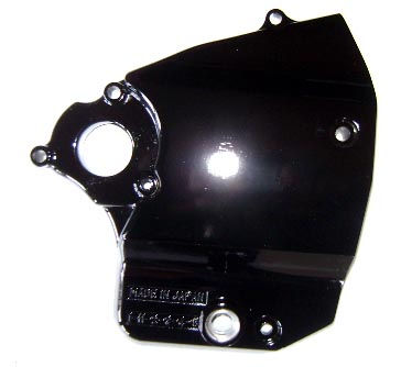 Thumbnail: FJ Gearbox Sprocket Casing OE16