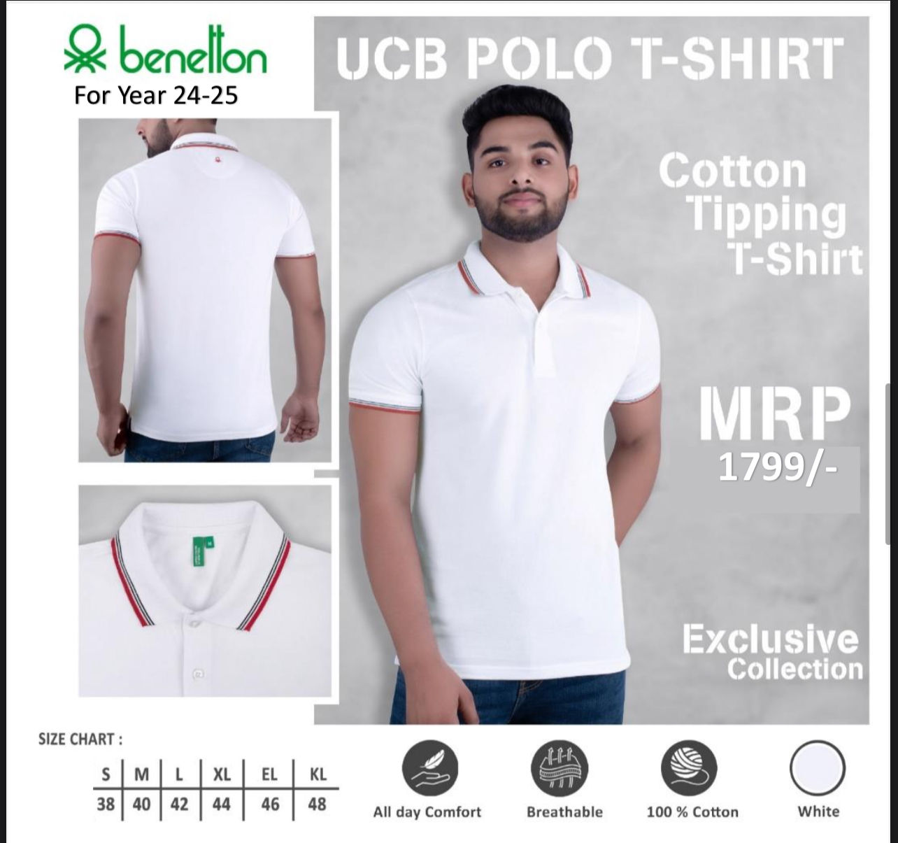 UCB Cotton Tipping Polo 