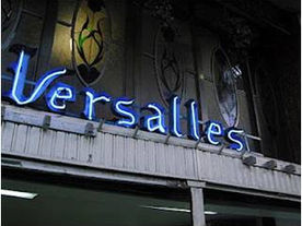 Paseo peatonal Junín