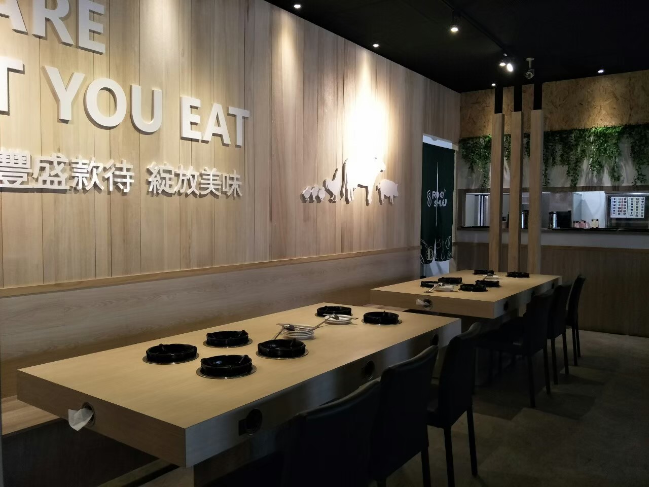 室內設計-八石彰化店
