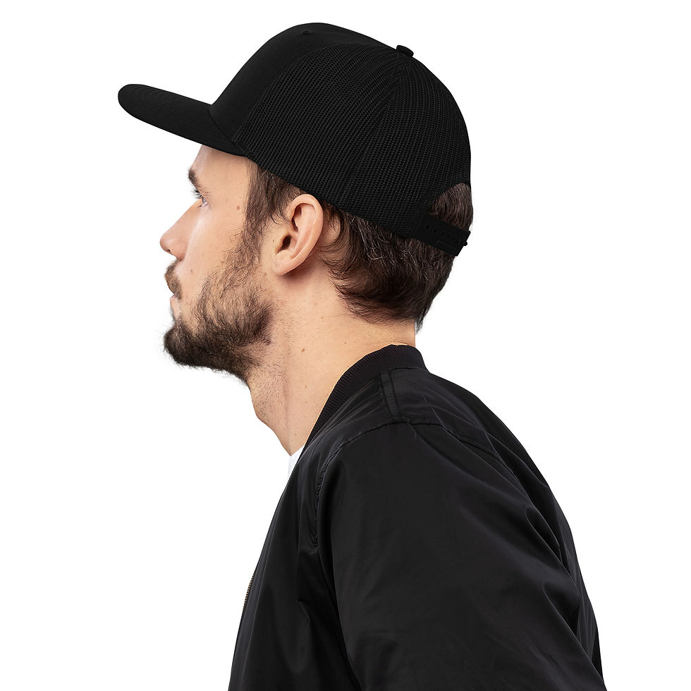 Thumbnail: Snapback Trucker Cap