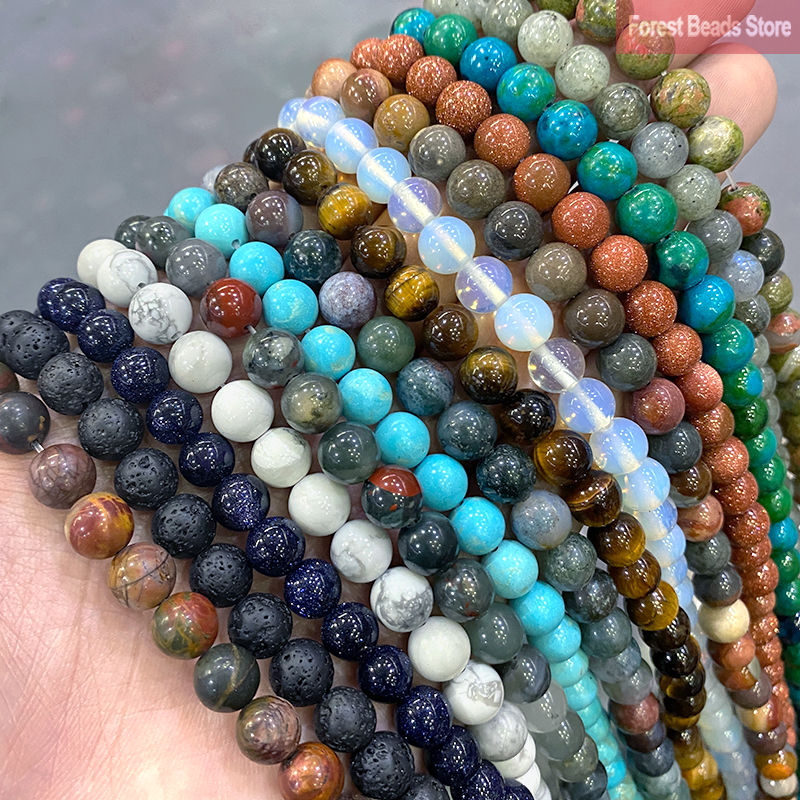 Thumbnail: Natural Stone Beads Tiger Eye Amazonite Agates Quartz Lava Round Loose Beads Diy