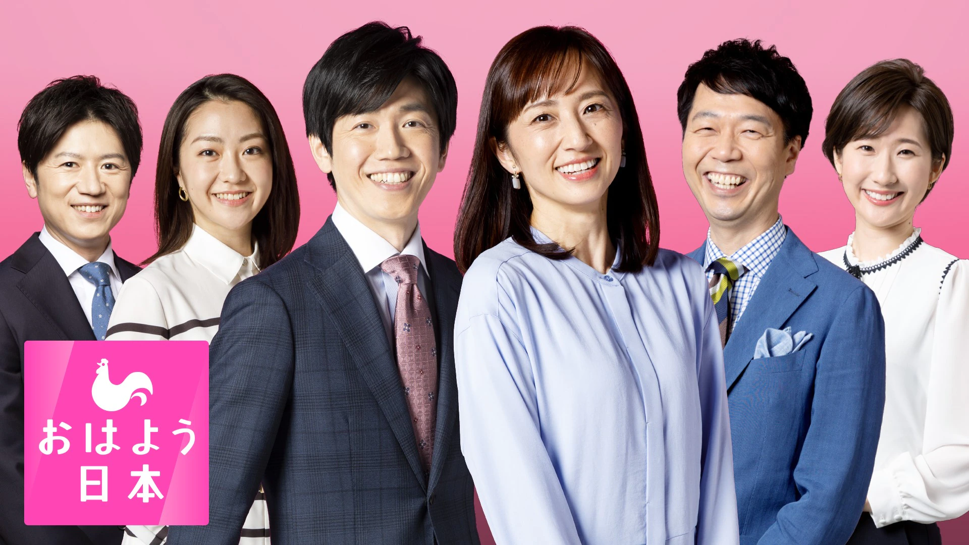 GLIN Featured on NHK's Morning Program: Good Morning Japan