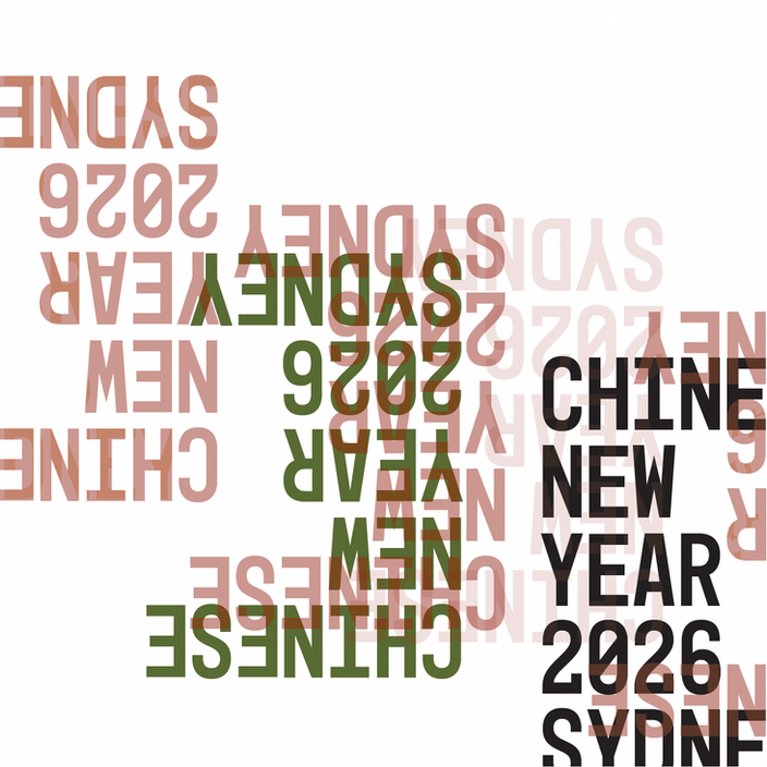 Chinese New Year 2026 Sydney