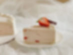 Strawberry Layer Cake