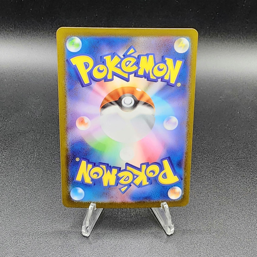 [JP] {NM} Pokemon Mega Kangaskhan ex - 080/063 - m1S: Mega Symphonia (m1S)