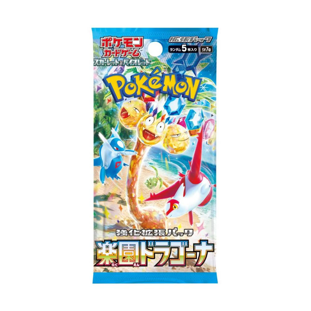 [JP] Pokemon Paradise Dragona Booster Pack - SV7a