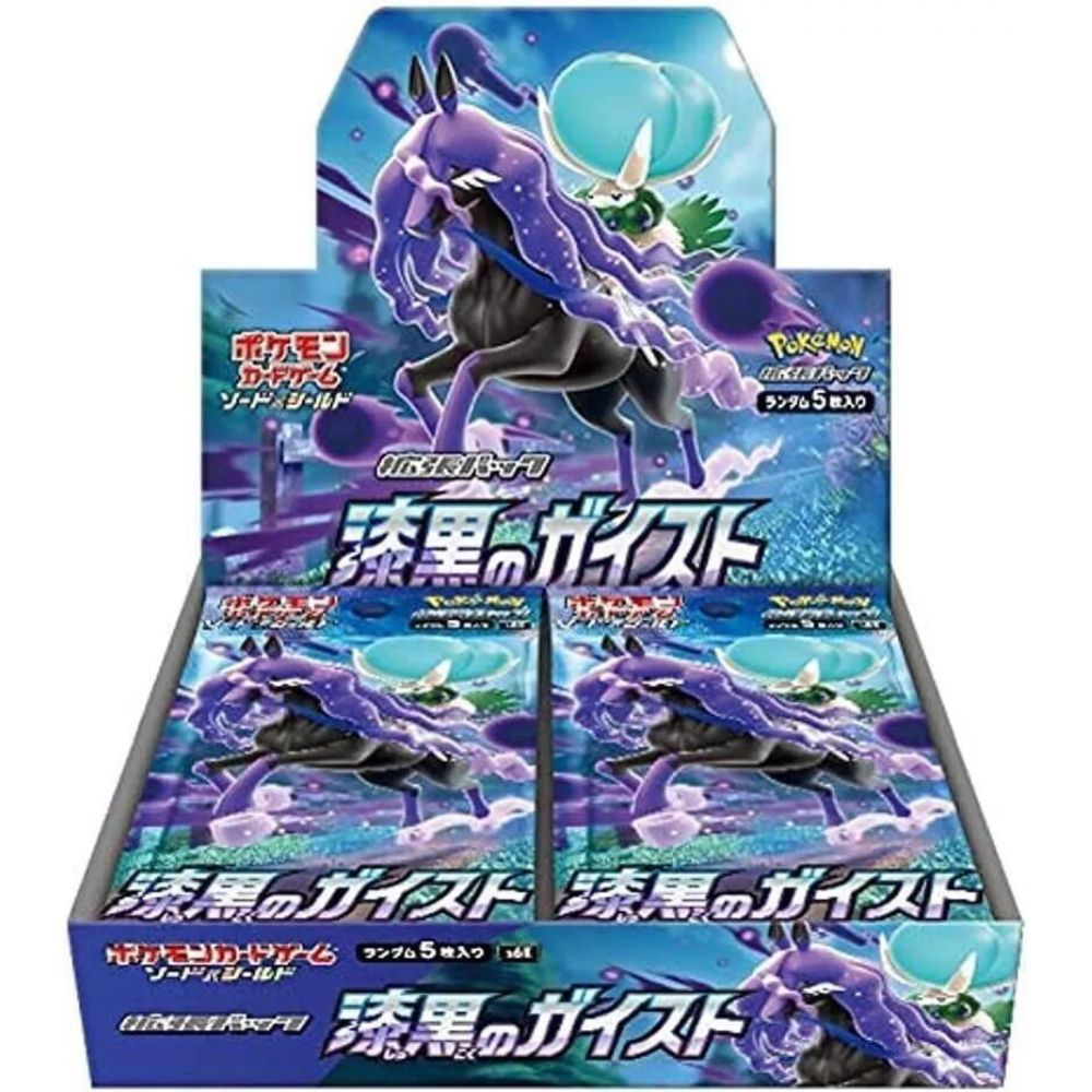 [JP] Pokemon Jet-Black Spirit Booster Box - S6K