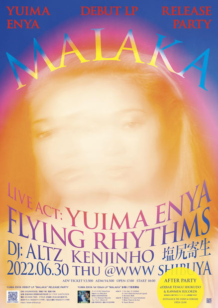 【LIVE】06/30 Yuima Enya Debut LP「MALAKA」Release Party