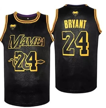 Basketball Jersey