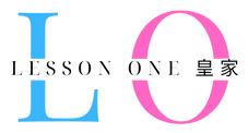 Lesson One Logo (1).png