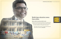 ISS-From-Within-Branding-Ad