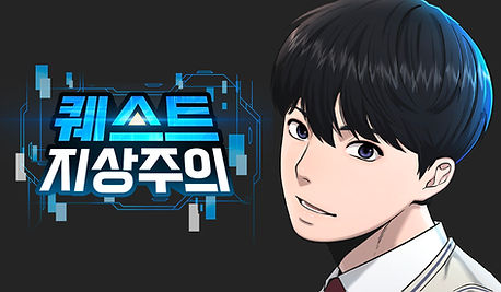 신작소갸02.jpg