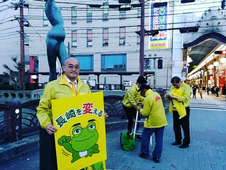 香焼チューリップ祭りと長崎市長選挙