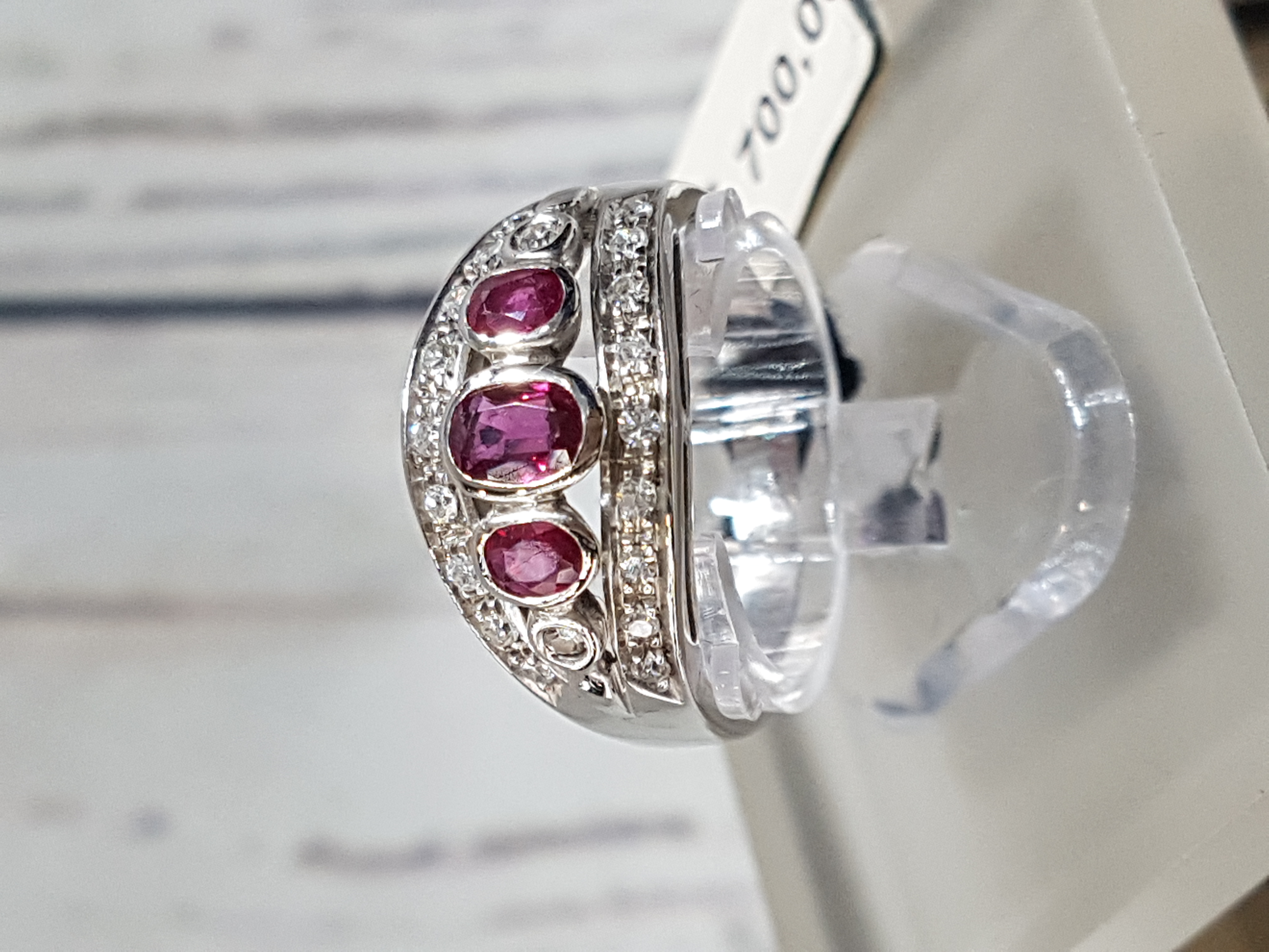 Anello