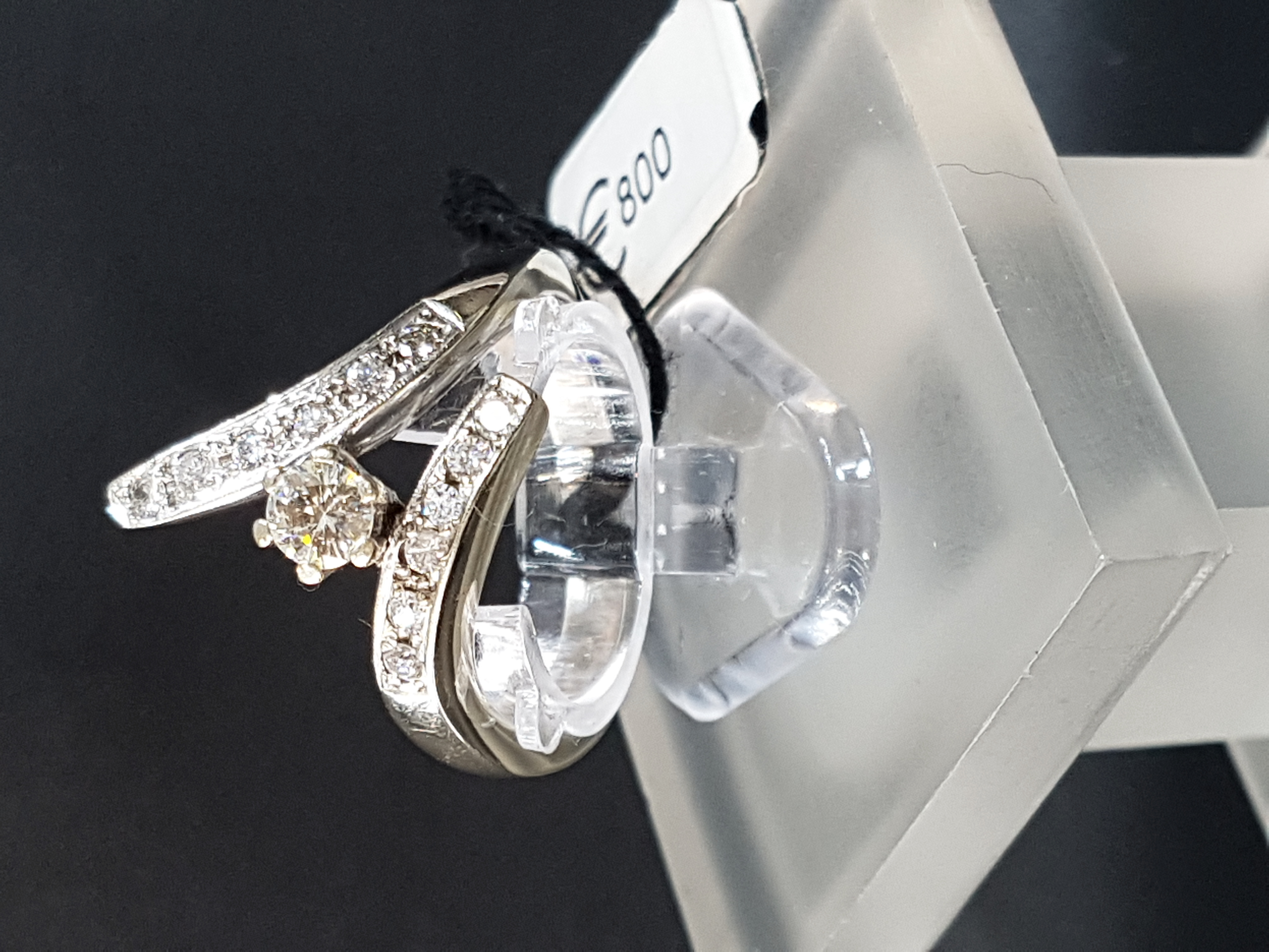 Anello