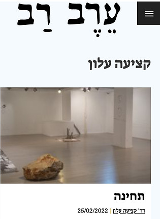 ketzia1.jpg