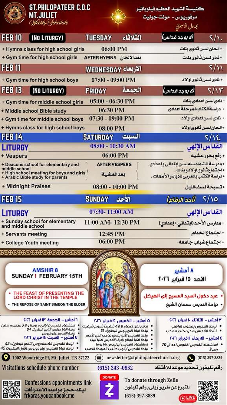 Screen Shot 2026-02-09 at 6.56.07 PM.png