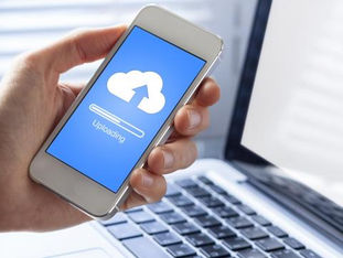 Envoi de fichiers lourds sur internet. Quels outils utiliser ?