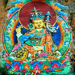 Marpa