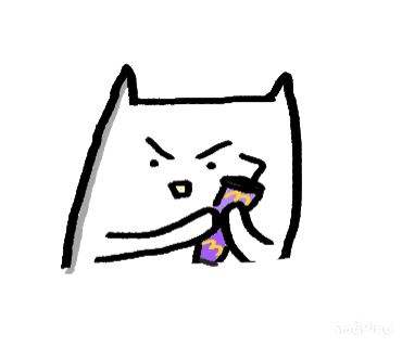 阿天不給你.gif