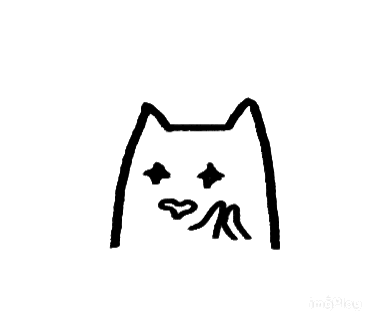 阿天羨慕.gif