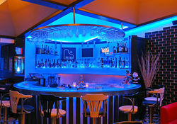 Piano Plus Restaurant Club