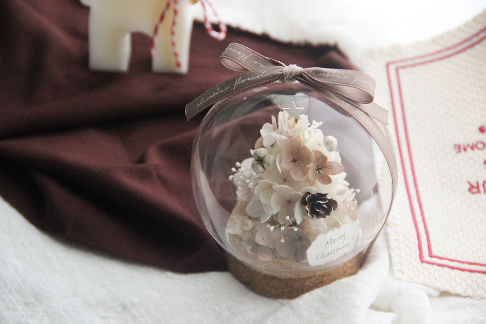 Thumbnail: Christmas Edition - Petite Preserved Flower Tree in Sphere (Snowflake)
