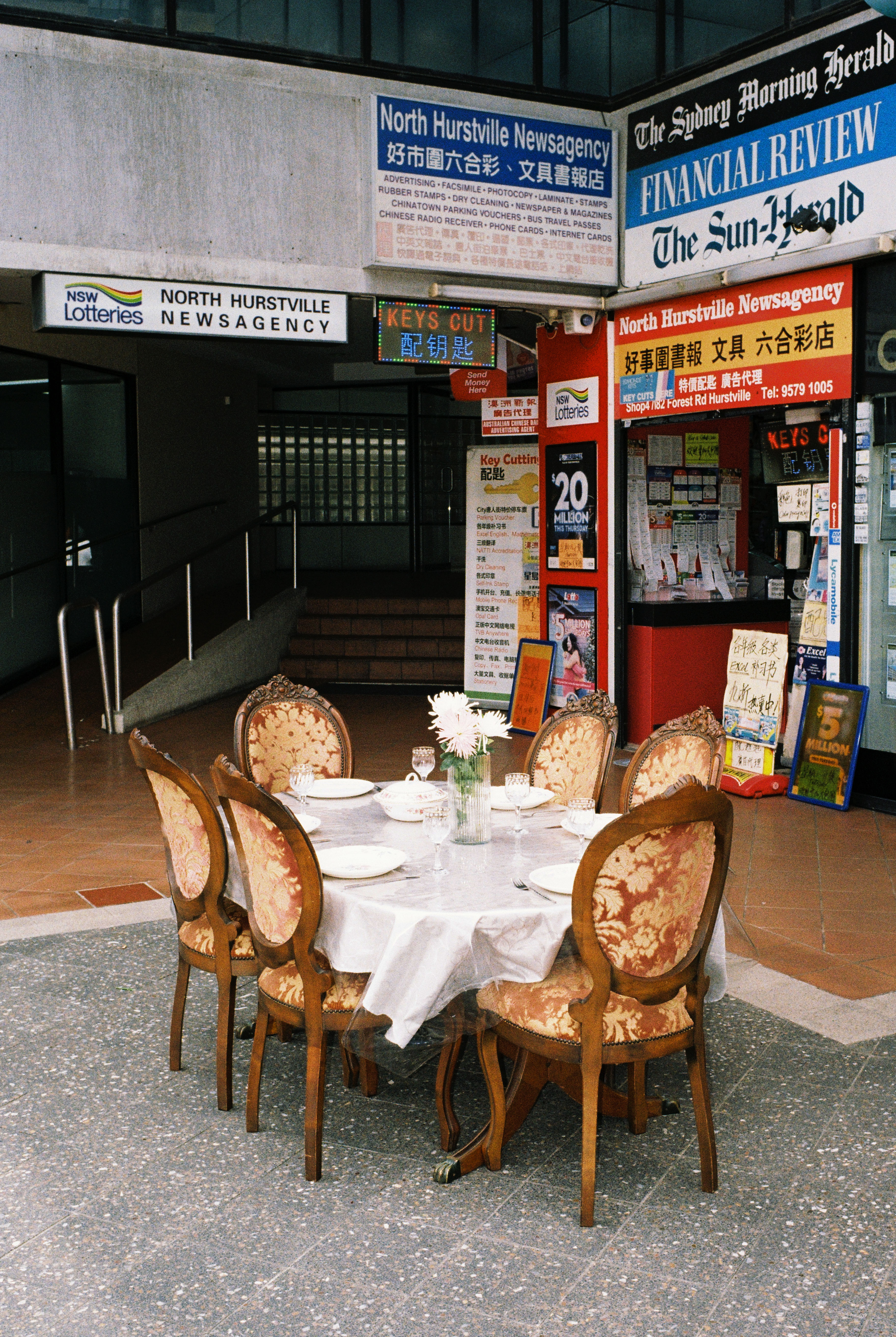 SUBURBAN SEASON - NORTH HURSTVILLE (A4 PRINT)