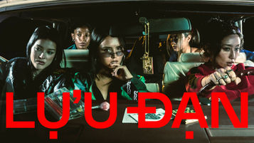 LỰU ĐẠLỰU ĐẠN FW25 CAMPAIGN