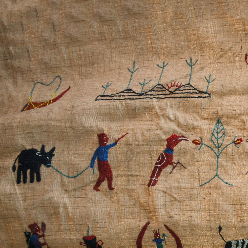 Thumbnail: 𓈦那加族地境故事布𓃓 Naga Story Cloth