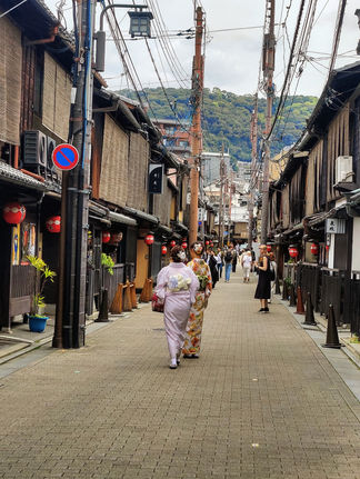 en geisha i Kyoto