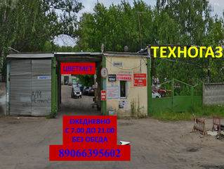 Закупаем  вывозим цветной  черный лом | Ярославль | Mysite МЕТАЛЛИСТЫ